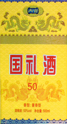 免费看片网址下载